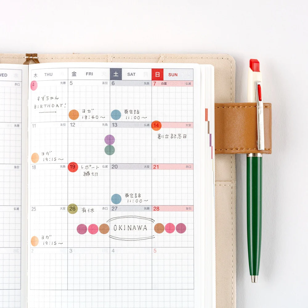 Naklejki Hobonichi | TSUKI no IRO: Kropki 6 mm - Image 2