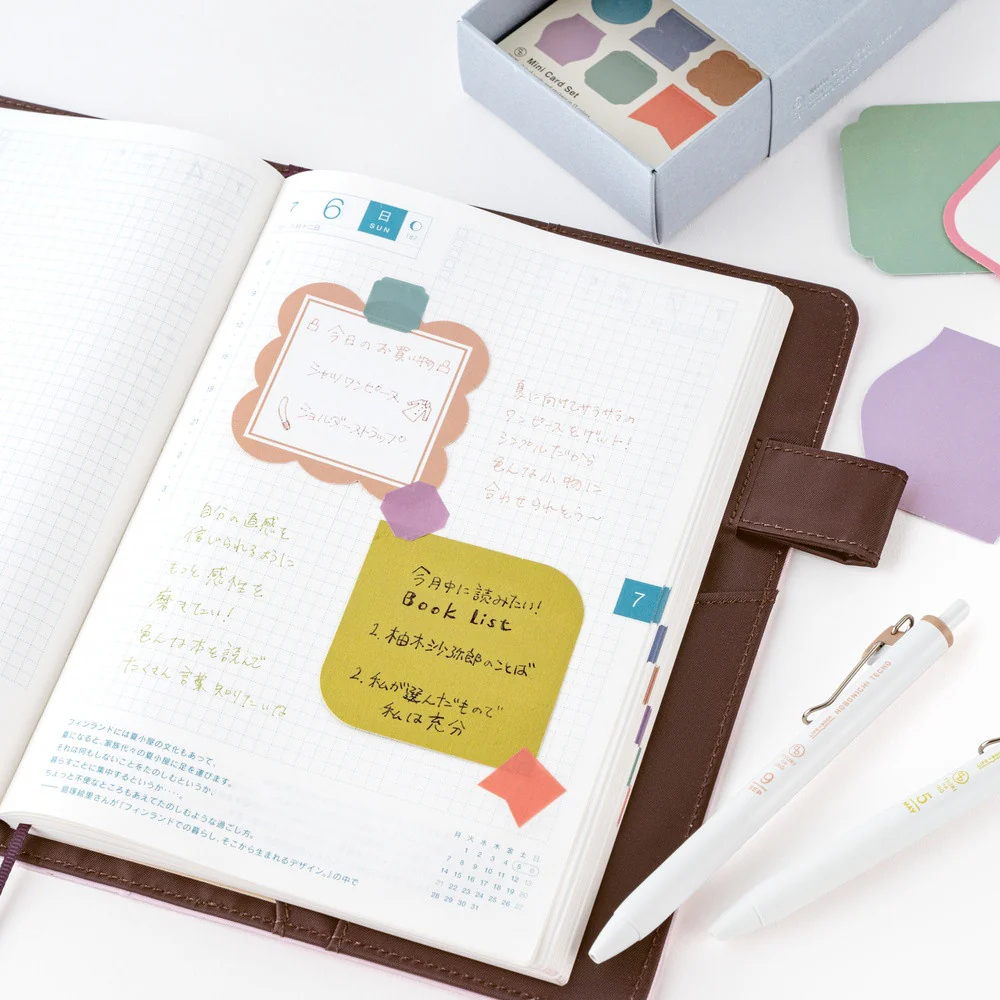 Naklejki Hobonichi | TSUKI no IRO: Mini Card Set - Image 4