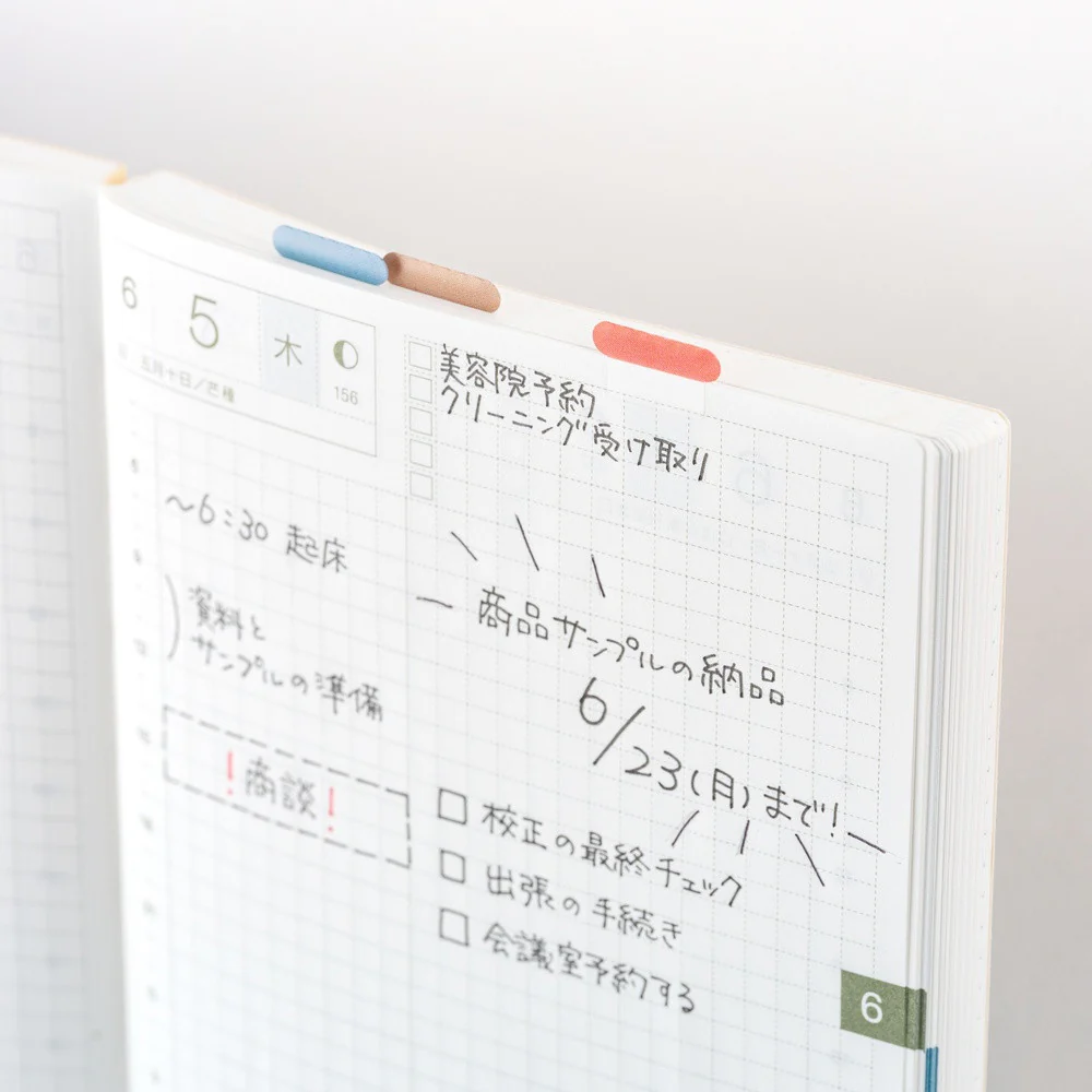Naklejki Hobonichi | TSUKI no IRO: Naklejki indeksujące - Image 6