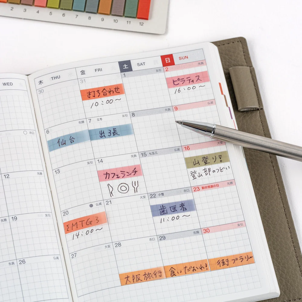 Naklejki Hobonichi | TSUKI no IRO: Transparentne karteczki indeksujące - Image 3