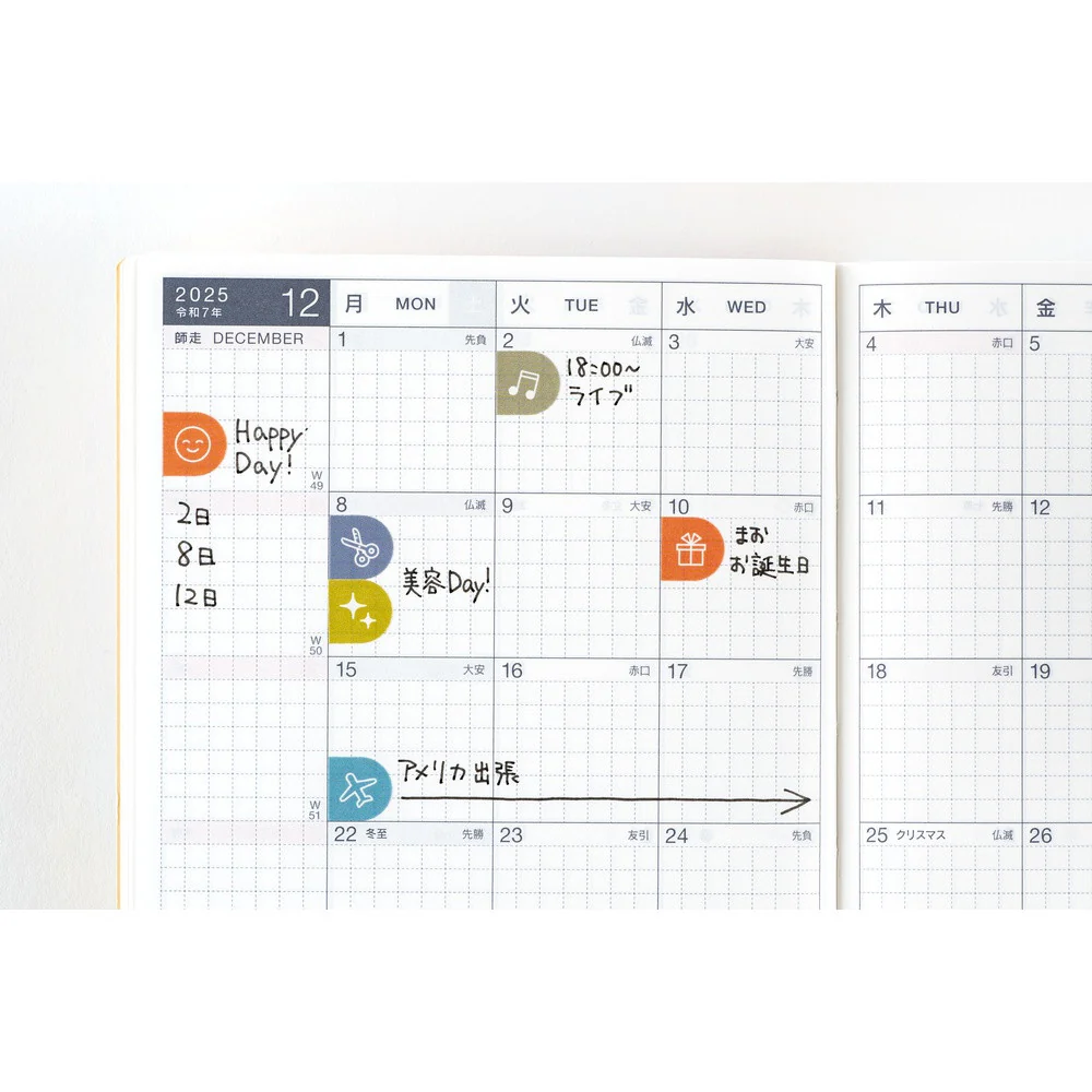 Naklejki Hobonichi | TSUKI no IRO: Zestaw naklejek Harmonogram - Image 16