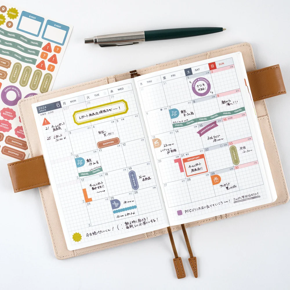 Naklejki Hobonichi | TSUKI no IRO: Zestaw naklejek Harmonogram - Image 8