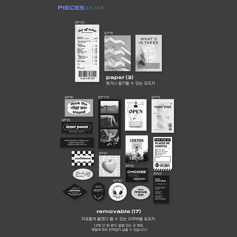 Naklejki ICONIC Collect Sticker Pack - Image 2