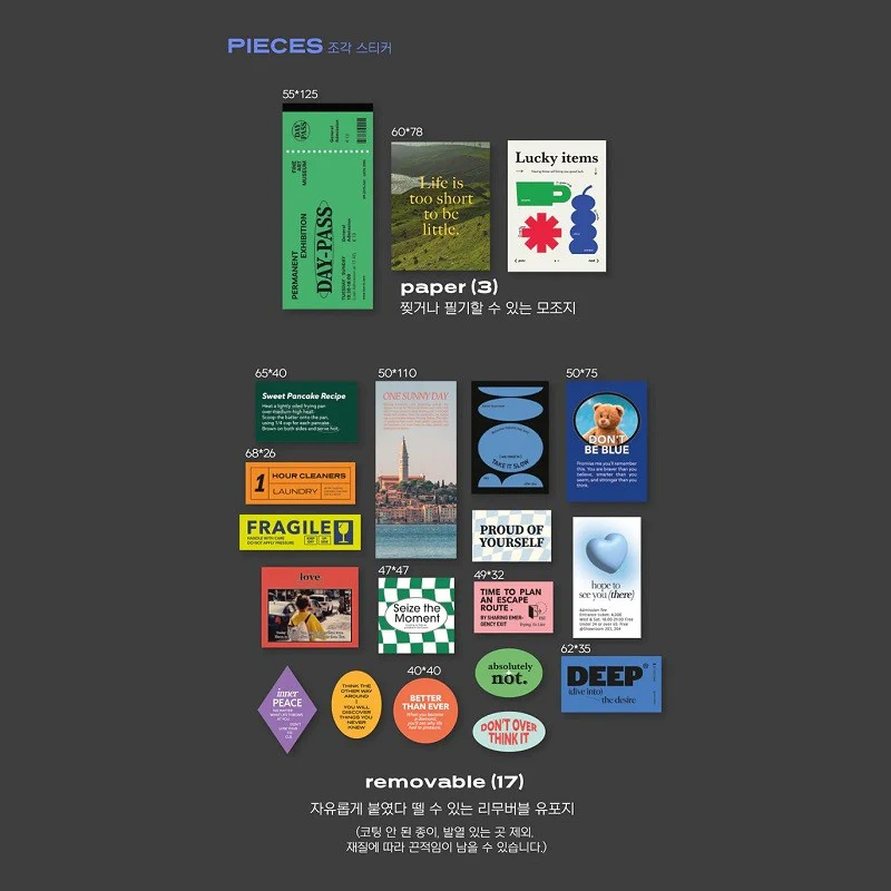 Naklejki ICONIC Collect Sticker Pack - Image 4