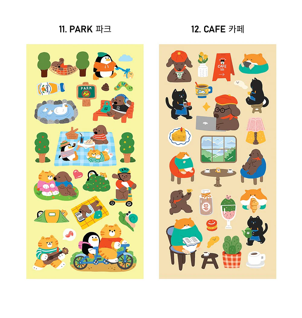 Naklejki ICONIC Haru Joy Mini Removable Sticker - Image 4