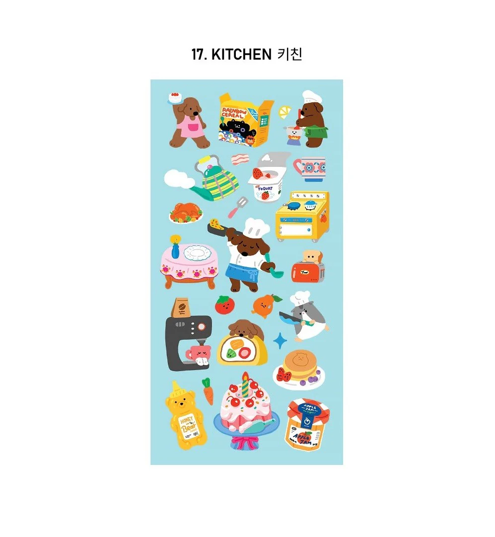 Naklejki ICONIC Haru Joy Mini Removable Sticker - Image 8