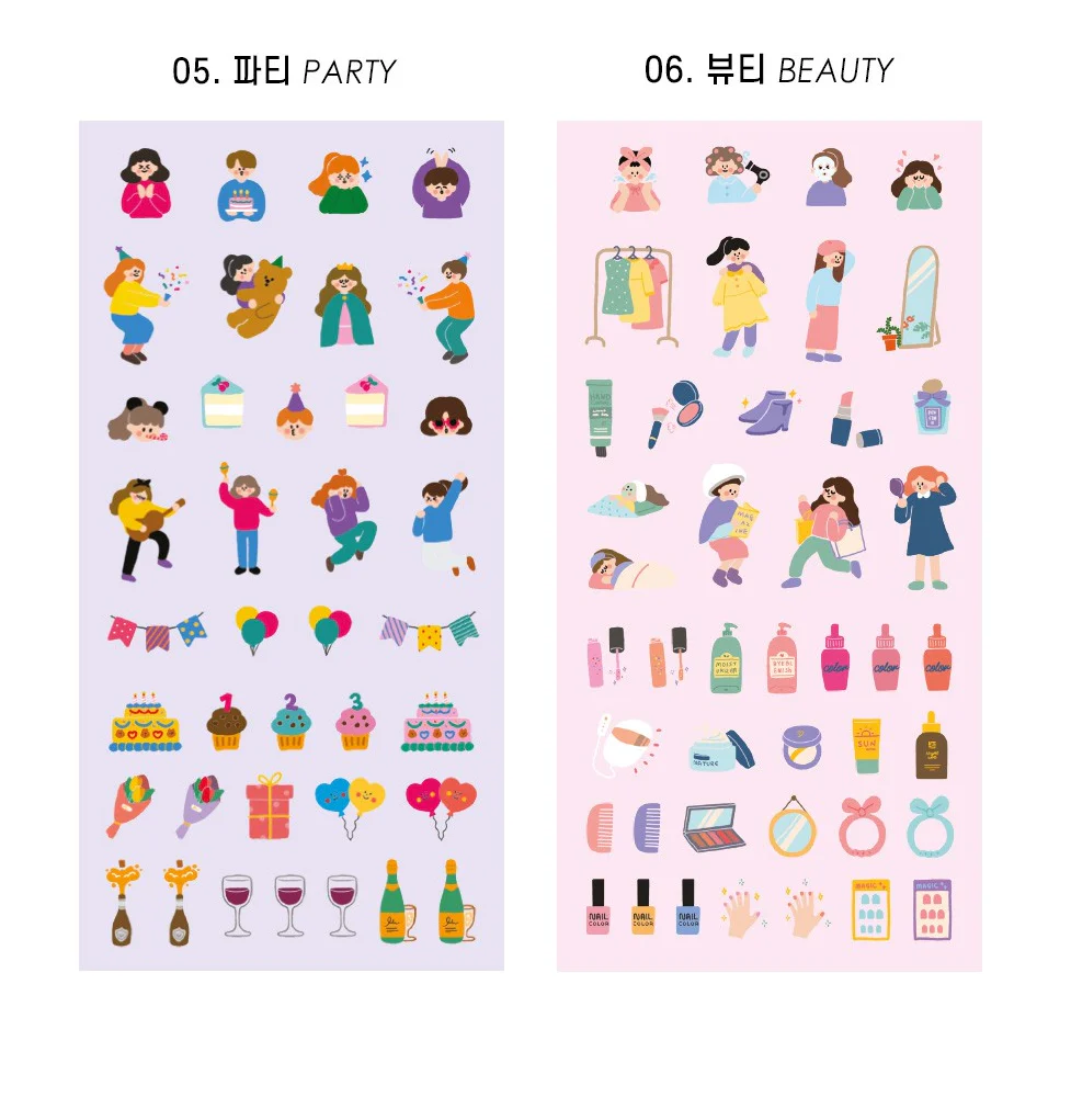 Naklejki ICONIC Haru Today Mini Removable Sticker - Image 16