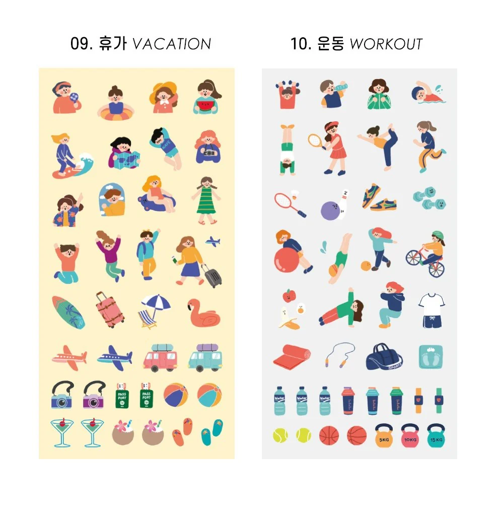 Naklejki ICONIC Haru Today Mini Removable Sticker - Image 17