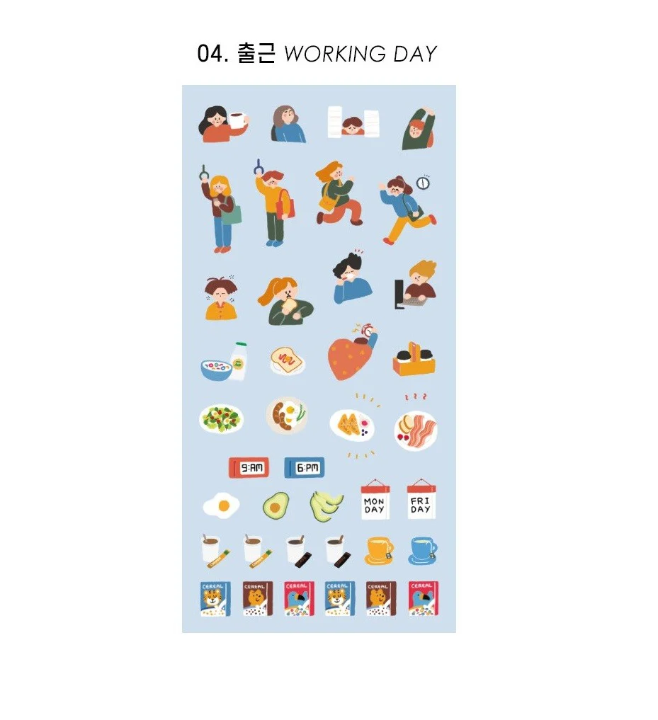Naklejki ICONIC Haru Today Mini Removable Sticker - Image 3