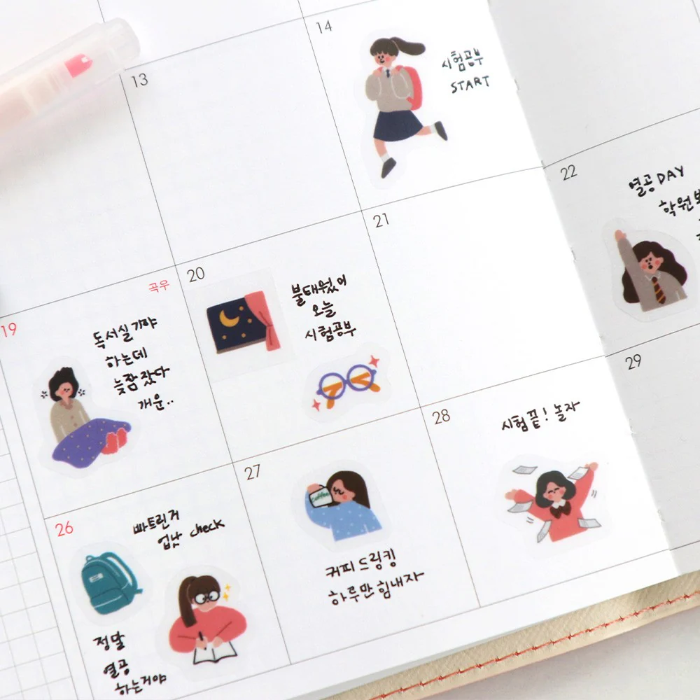 Naklejki ICONIC Haru Today Mini Removable Sticker - Image 4