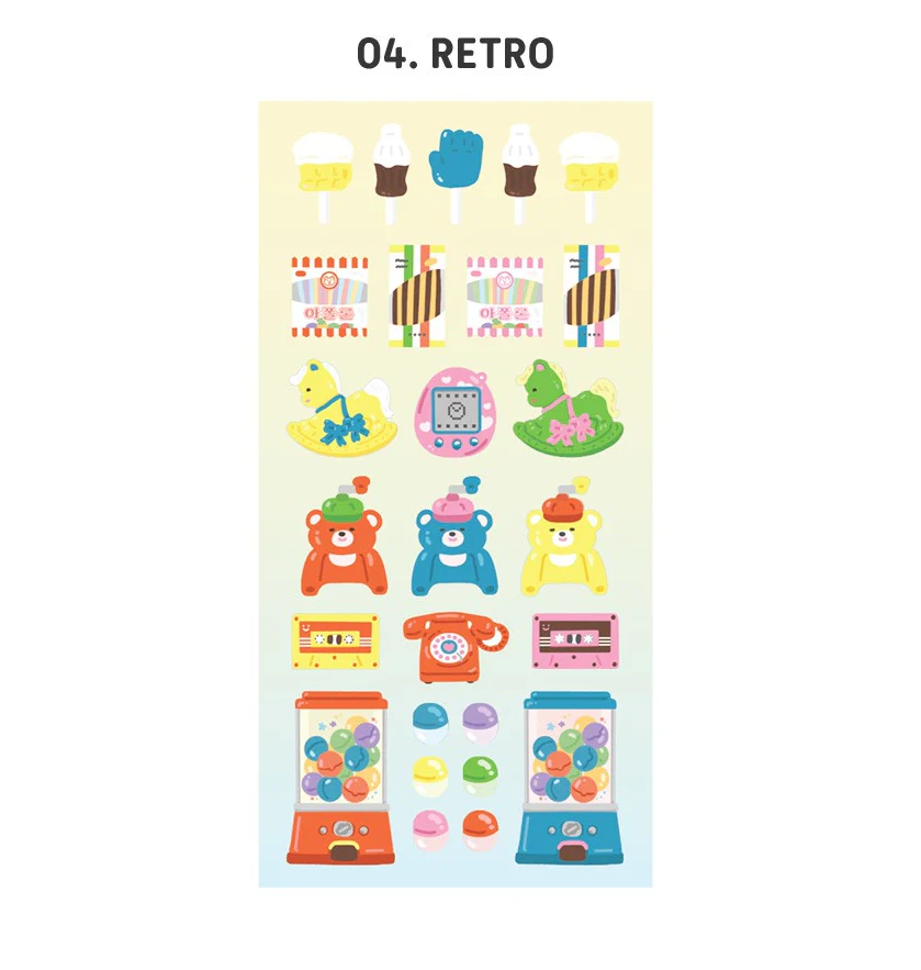 Naklejki ICONIC My Stuff Removable Sticker - Image 10
