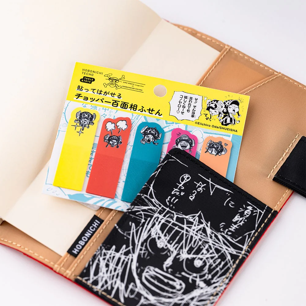 Naklejki indeksujące Hobonichi | One Piece - Image 3