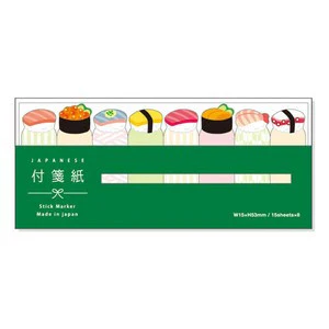 Naklejki indeksujące | Sushi