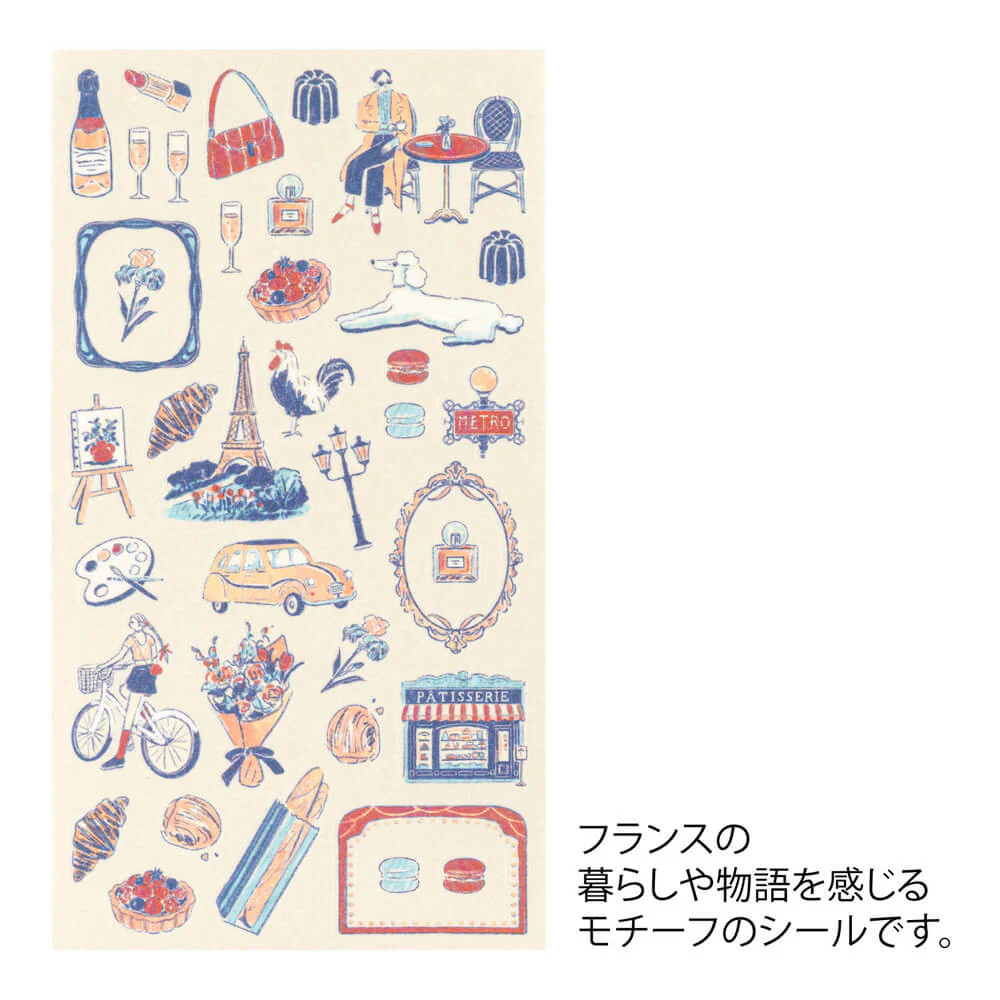 Naklejki Midori Collection | Krótka historia z Francji - Image 2