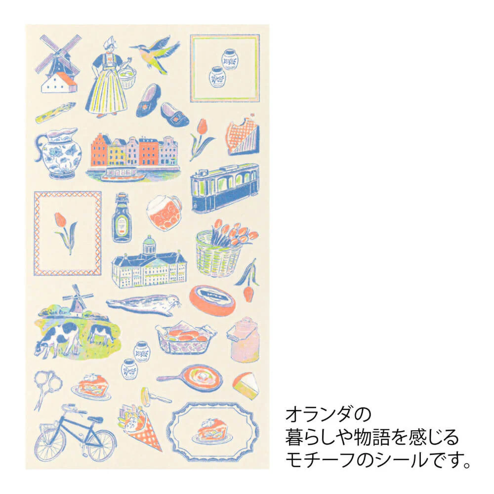 Naklejki Midori Collection | Krótka historia z Holandii - Image 2