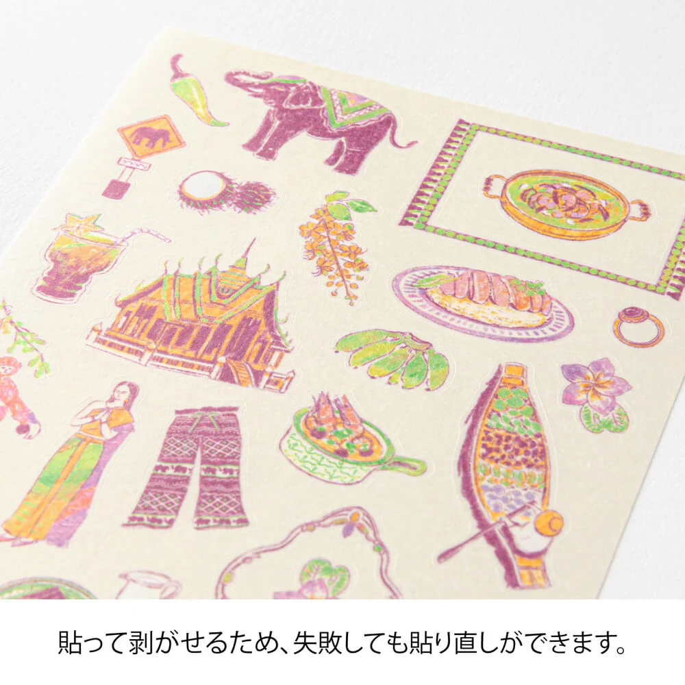 Naklejki Midori Collection | Krótka historia z Tajlandii - Image 3