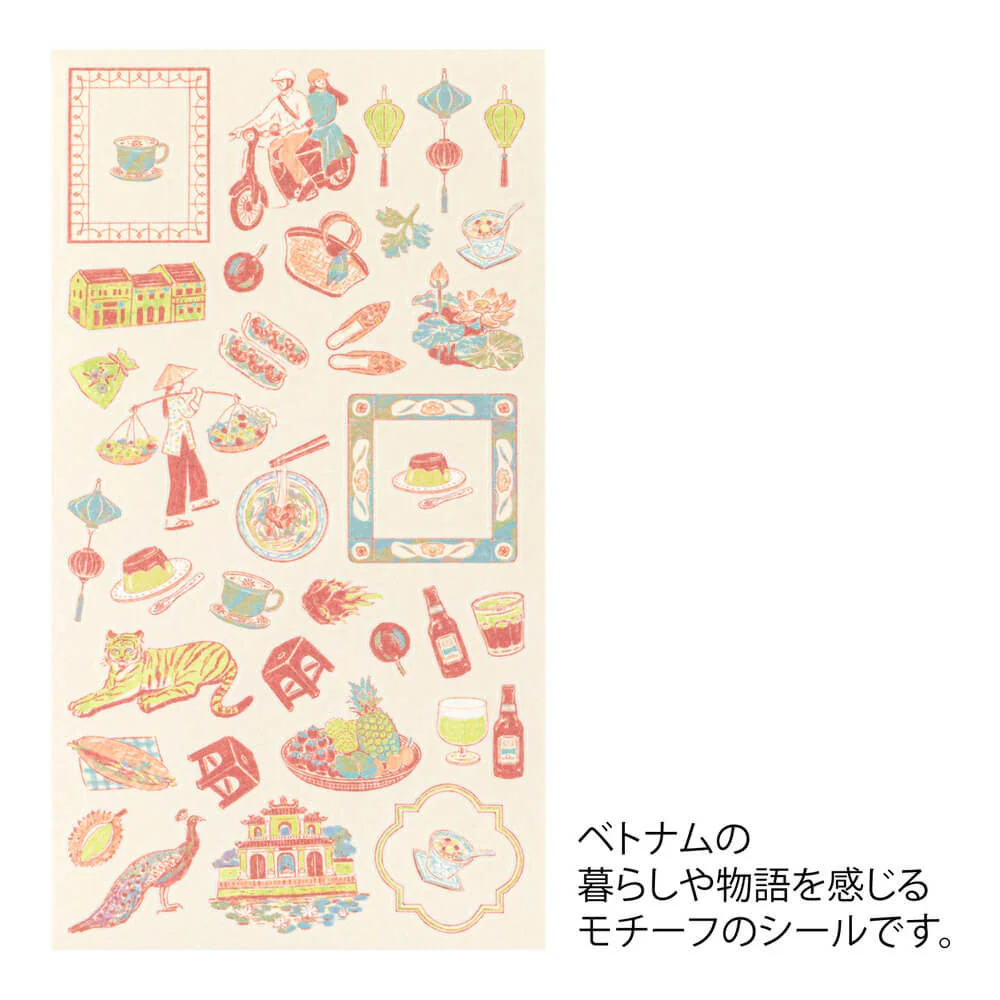 Naklejki Midori Collection | Krótka historia z Wietnamu - Image 2
