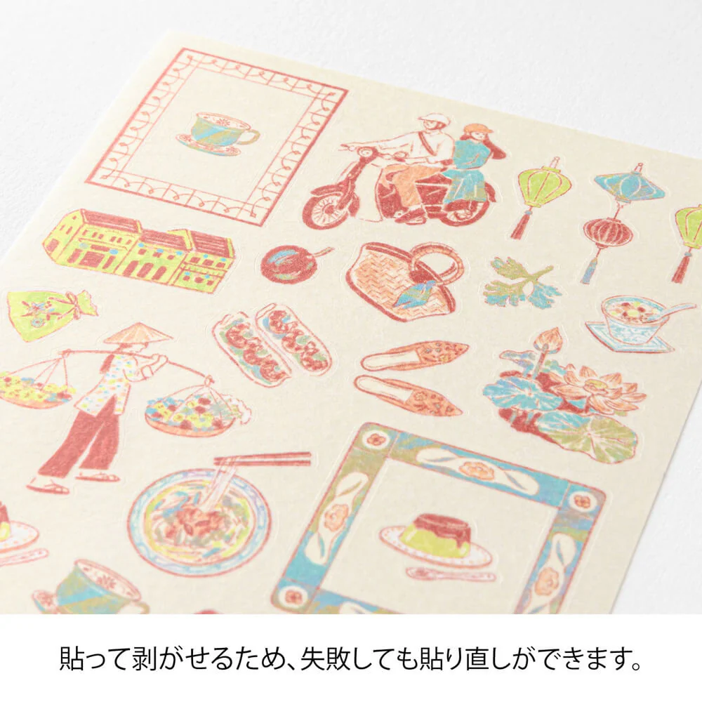 Naklejki Midori Collection | Krótka historia z Wietnamu - Image 4