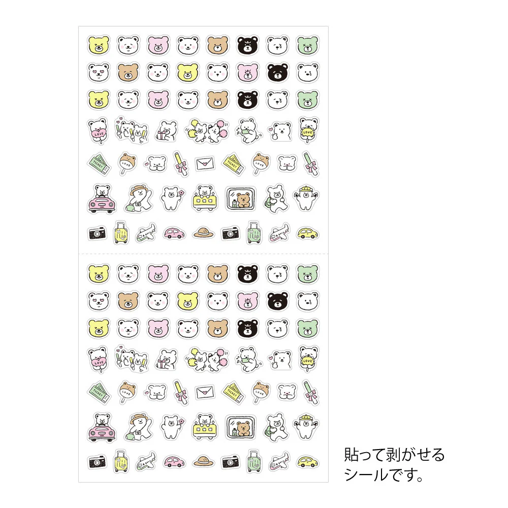 Naklejki Midori Collection | Piktogramy z misiami - Image 2