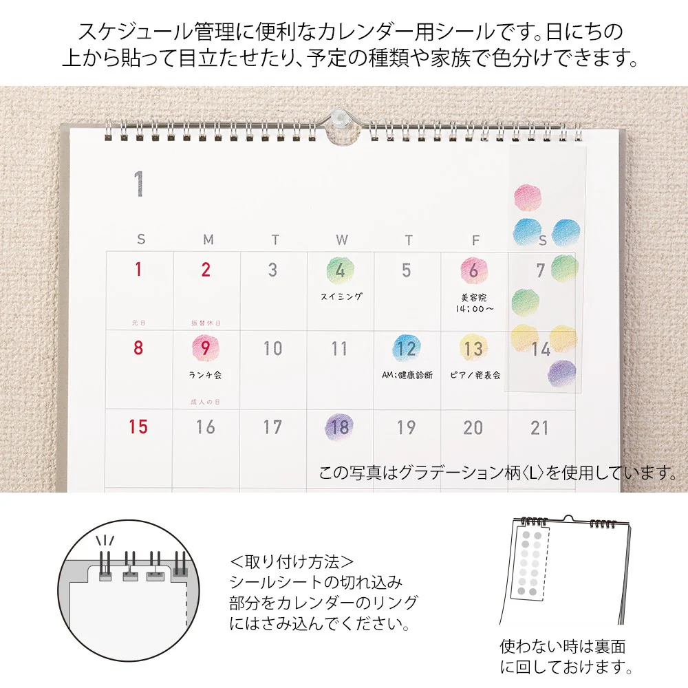 Naklejki Midori Sticker Calendar L | Koty - Image 4