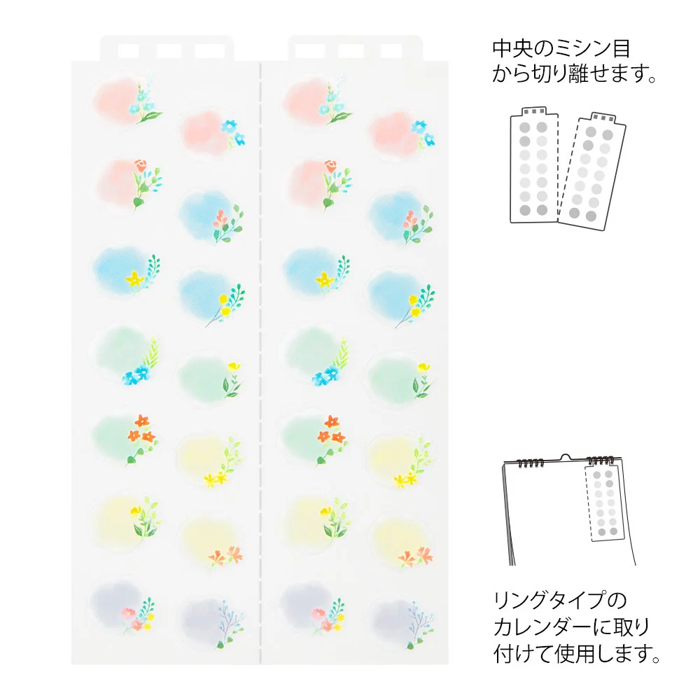 Naklejki Midori Sticker Calendar L | Kwiaty - Image 2