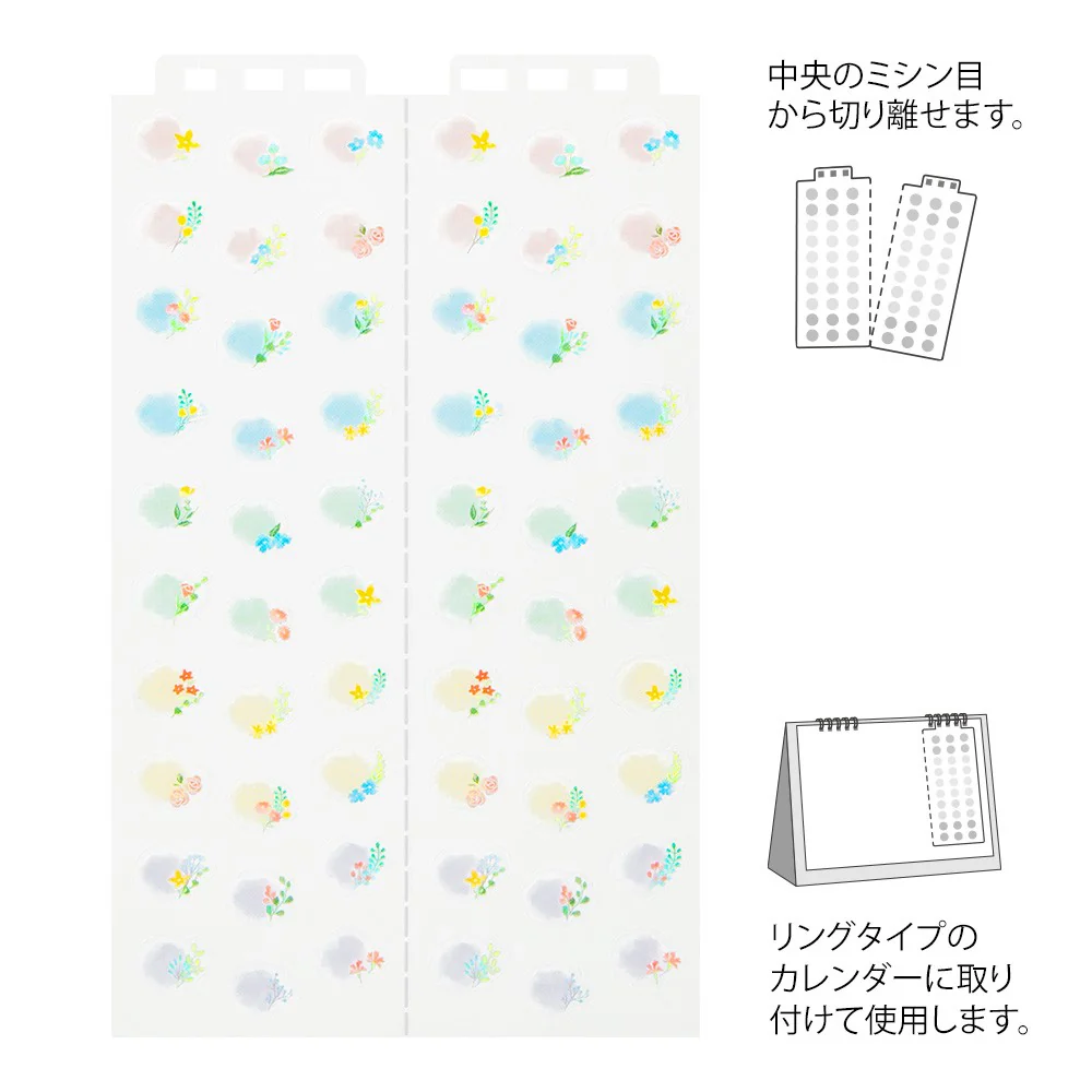 Naklejki Midori Sticker Calendar M | Kwiaty - Image 2