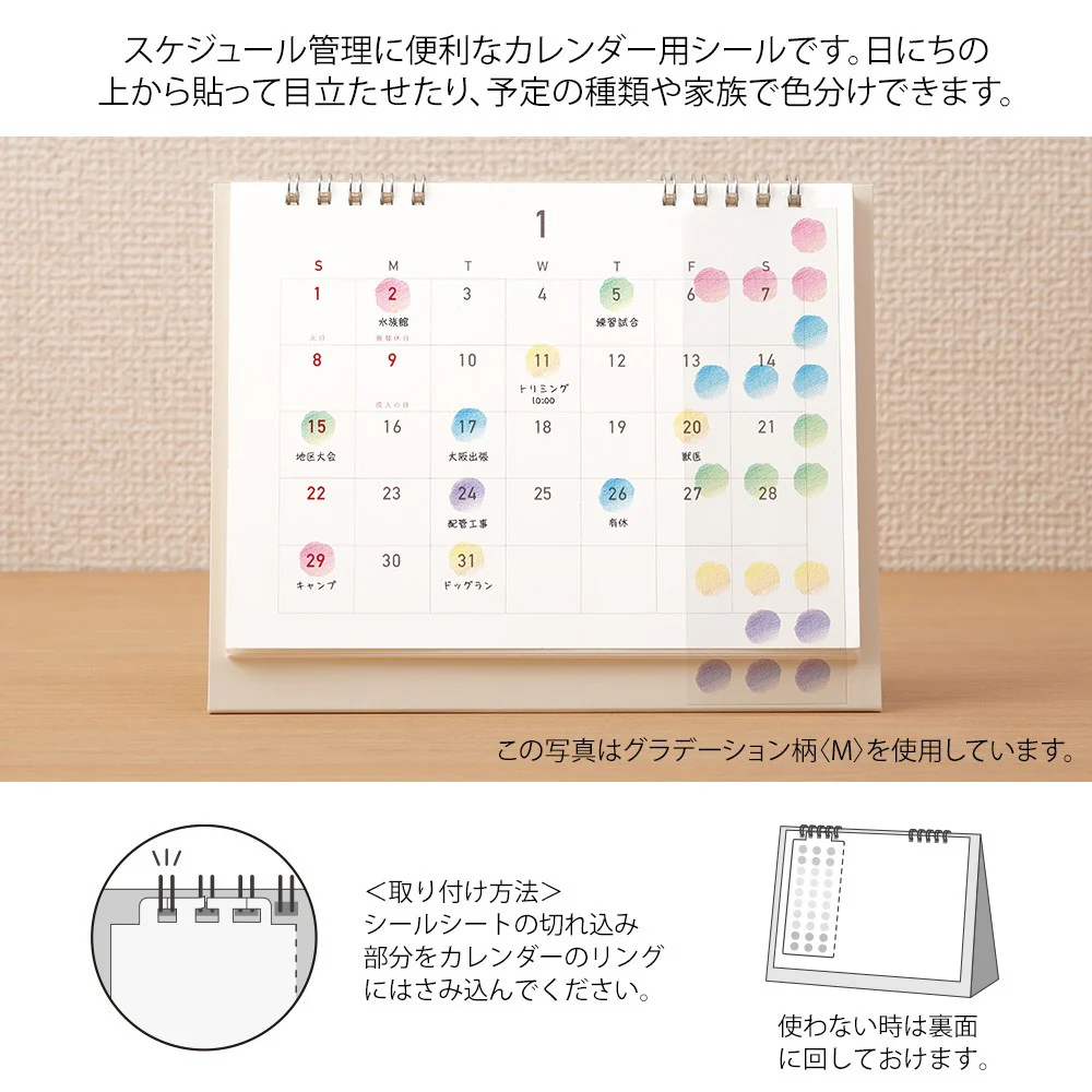 Naklejki Midori Sticker Calendar M | Kwiaty - Image 4