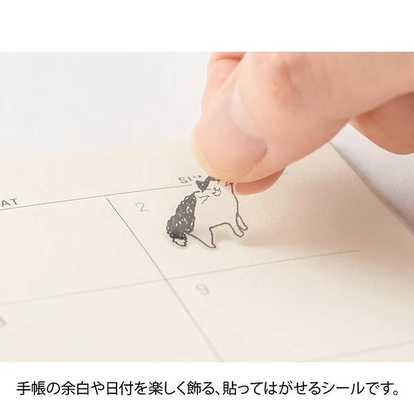 Naklejki Midori Sticker Collection Chat | Kot - Image 3