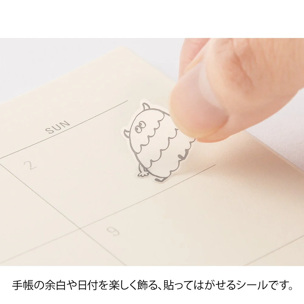 Naklejki Midori Sticker Collection Chat | Potworki - Image 4