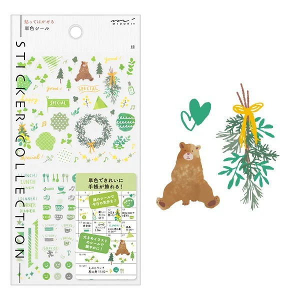 Naklejki Midori Sticker Collection Color | Zielony - Image 2