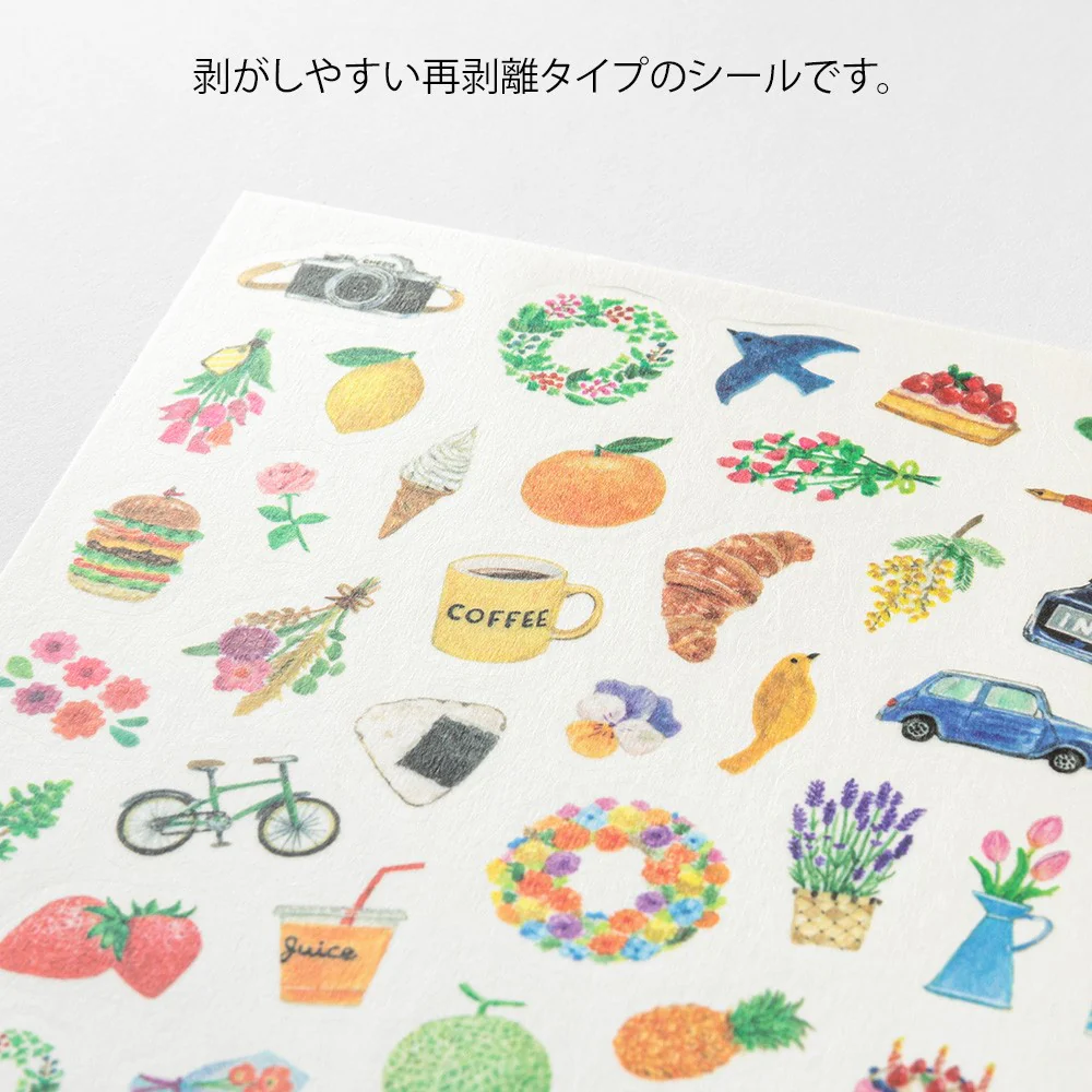 Naklejki Midori Yuru Log | Motywy - Image 3