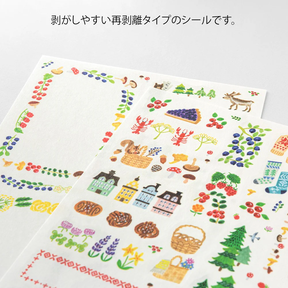 Naklejki Midori Yuru Log | Skandynawia - Image 3