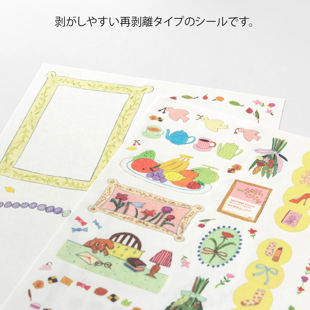 Naklejki Midori Yuru Log | Życie - Image 3