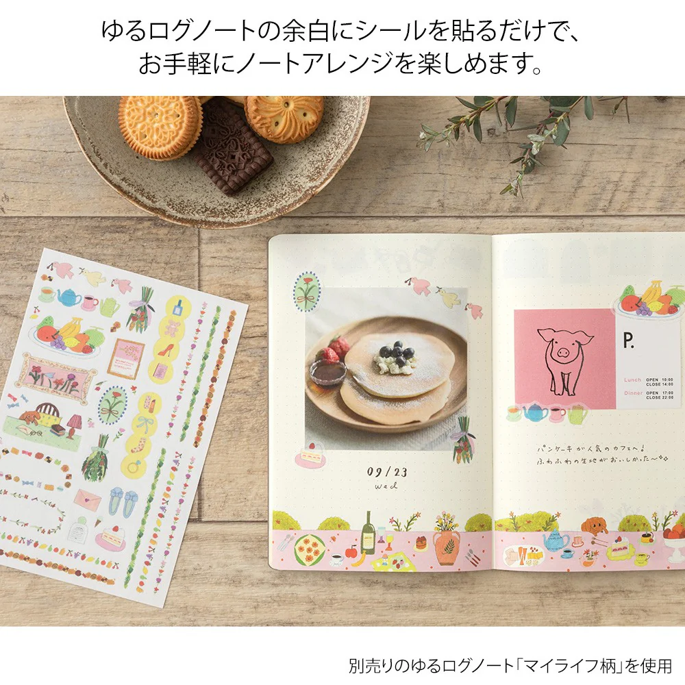 Naklejki Midori Yuru Log | Życie - Image 4