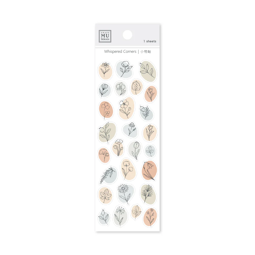 Naklejki Small Items | Rośliny