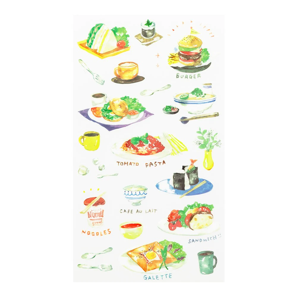 Naklejki transferowe Midori | Lunch - Image 2