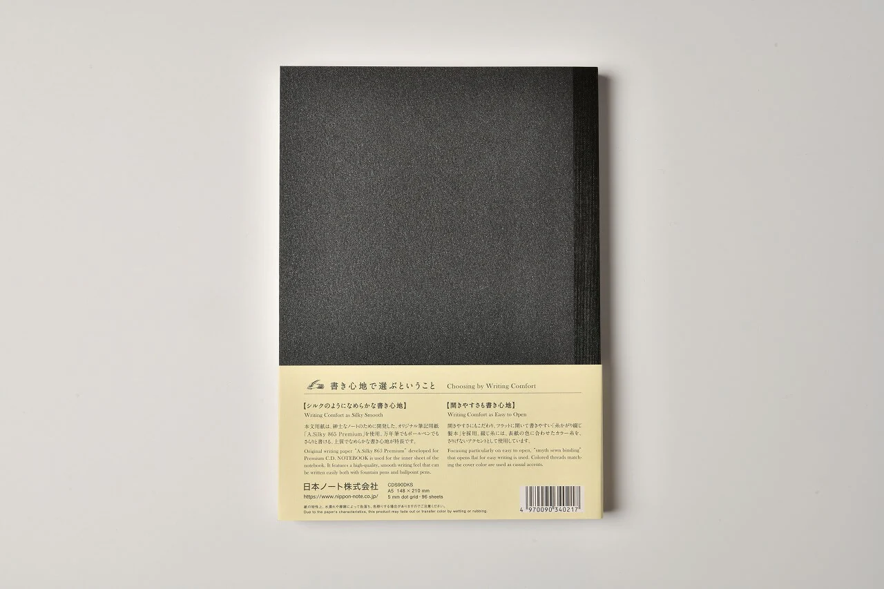 Notatnik Apica Premium CD (A5) | Kropki - Image 4