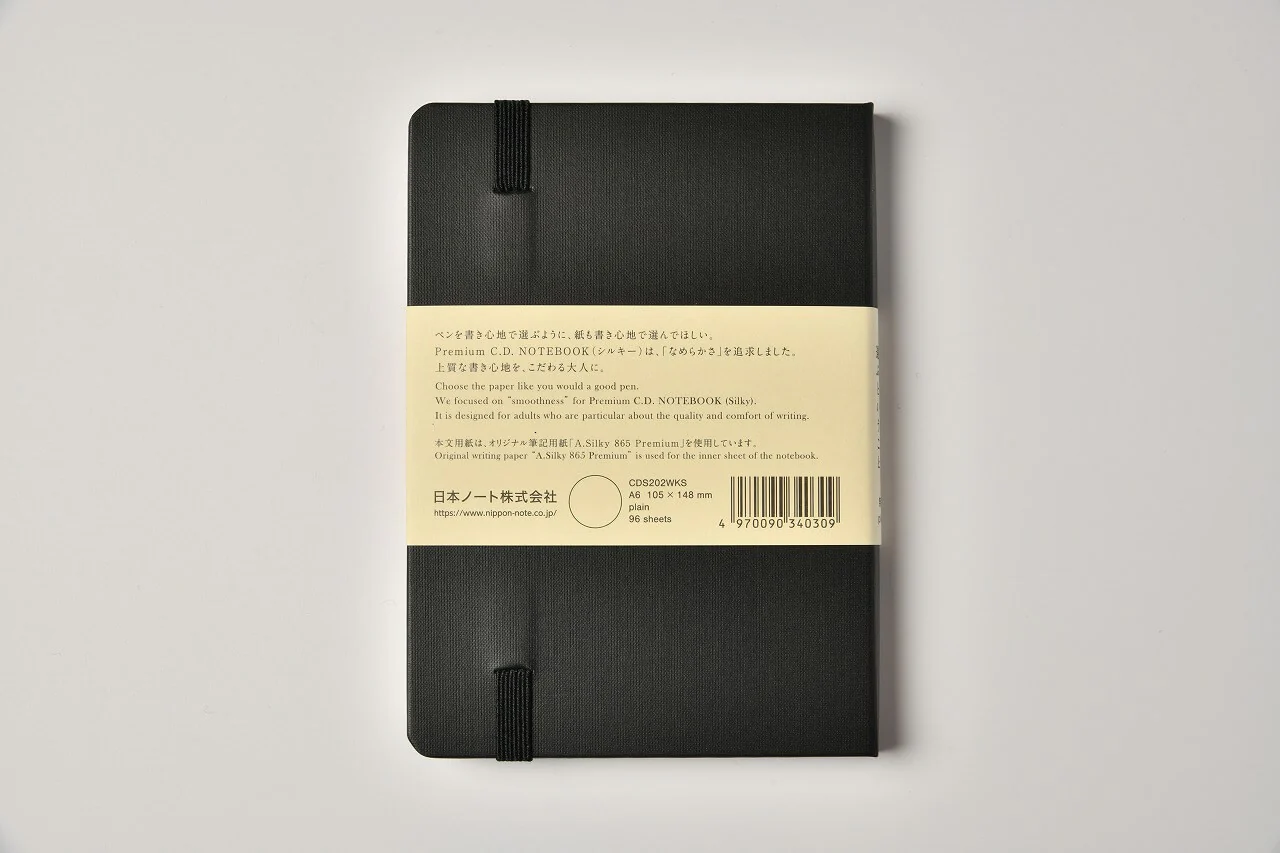 Notatnik Apica Premium CD w twardej oprawie (A6) | Gładki - Image 4