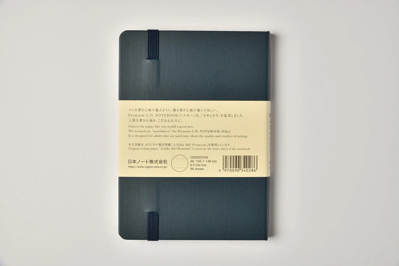 Notatnik Apica Premium CD w twardej oprawie (A6) | Linie - Image 4