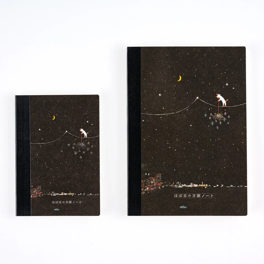 Notatnik Hobonichi A5 | Hiroko Kubota: Another night of falling star sparkles - Image 2