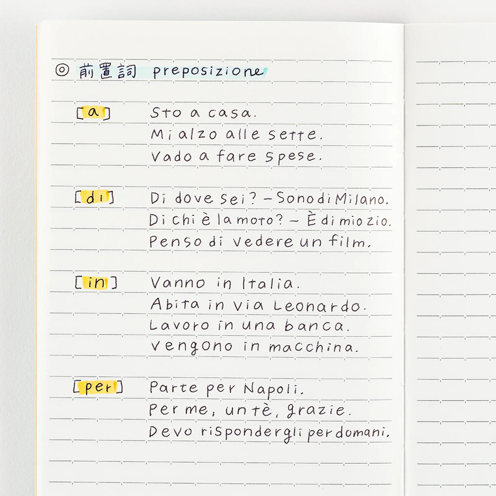 Notatnik Hobonichi A6 | Linie - Image 3