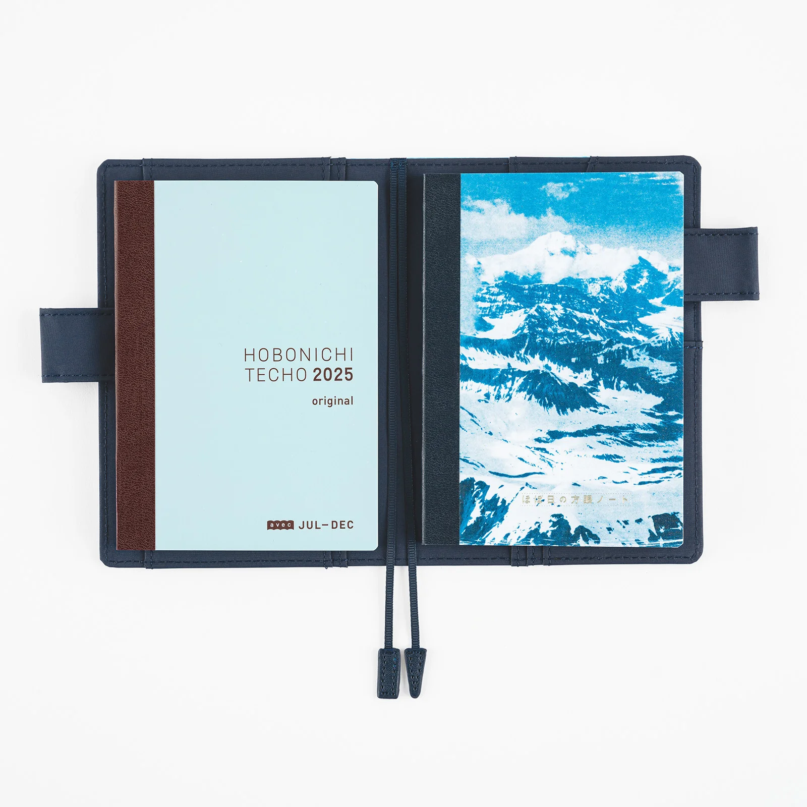 Notatnik Hobonichi Graph Notebook A6 | Naoki Ishikawa: Denali in the Midnight Sun 1 - Image 6