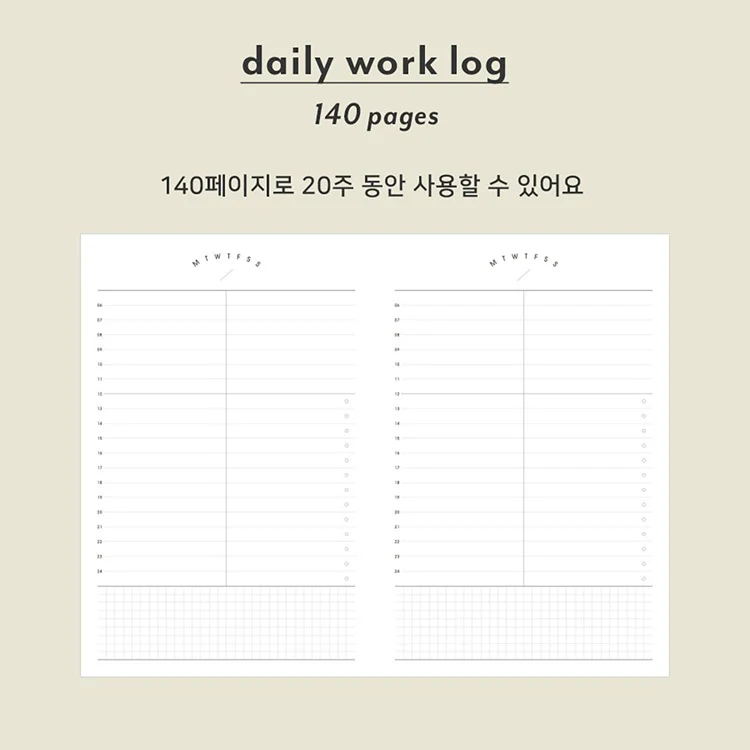 Notatnik ICONIC Daily Work Log - Image 6