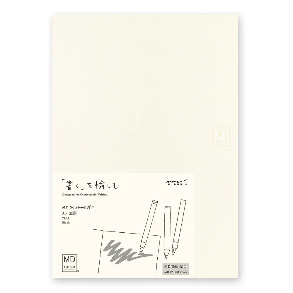 Notatnik MD Paper A5 Thick| Gładki - Image 2