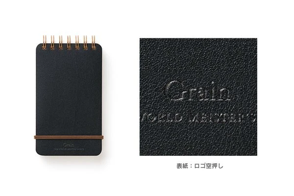 Notatnik Midori Grain Vol.3 | Czarny - Image 2
