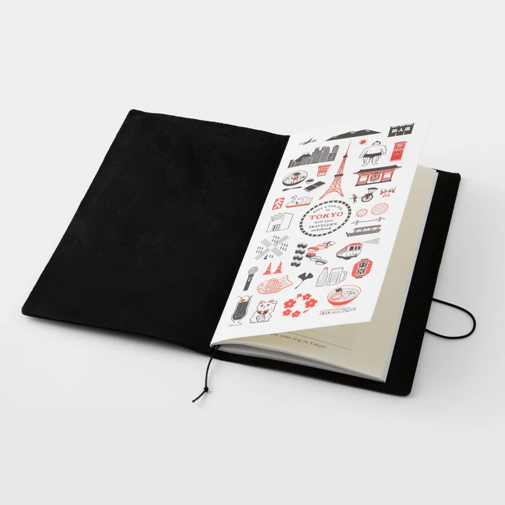 Notatnik Traveler's Notebook Edycja Limitowana | Tokyo 2024 - Image 5