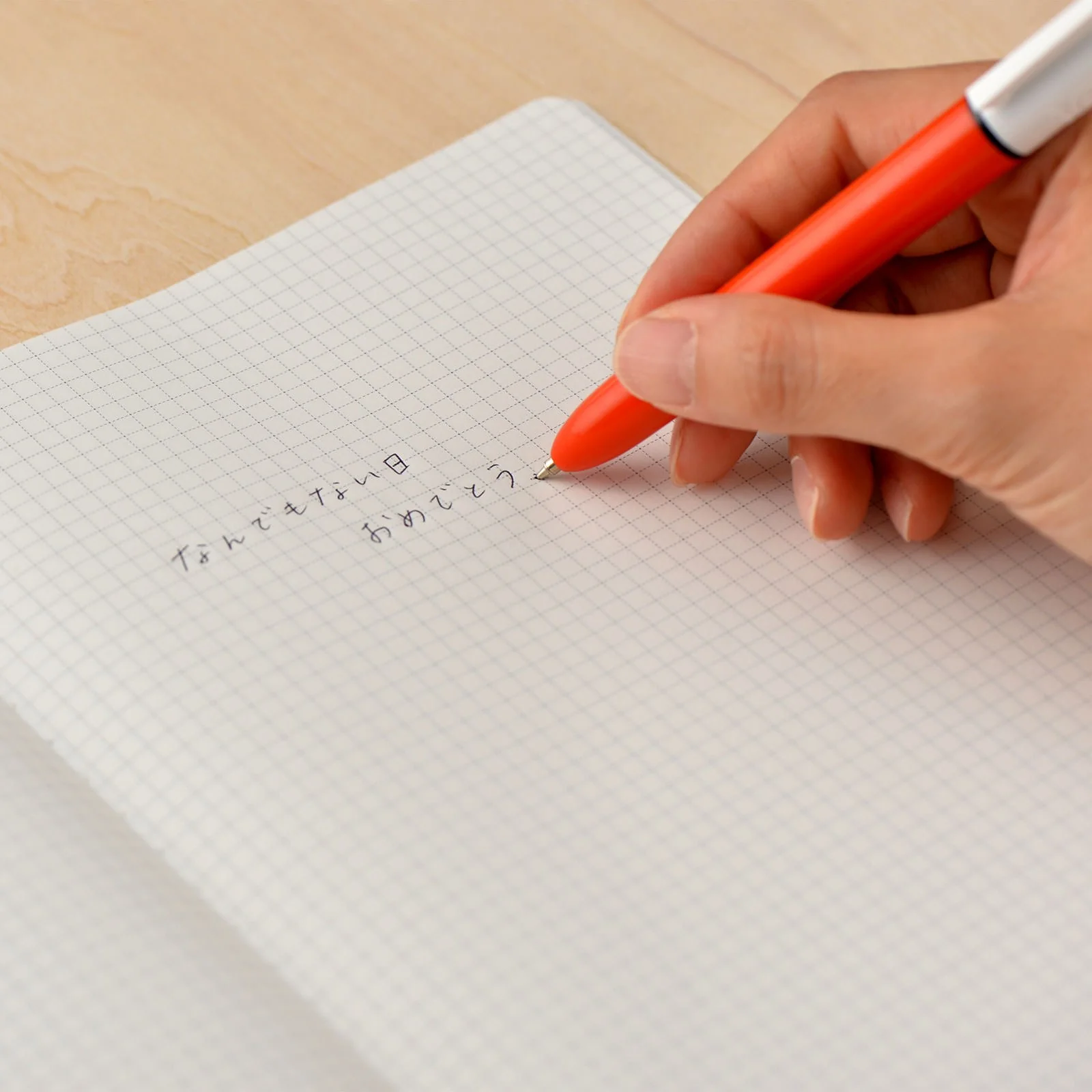 Notatniki Hobonichi Memo Pad Set Cousin - Image 2
