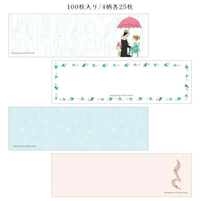 Notes Memo Pad Happy Tone | Serenada - Image 3