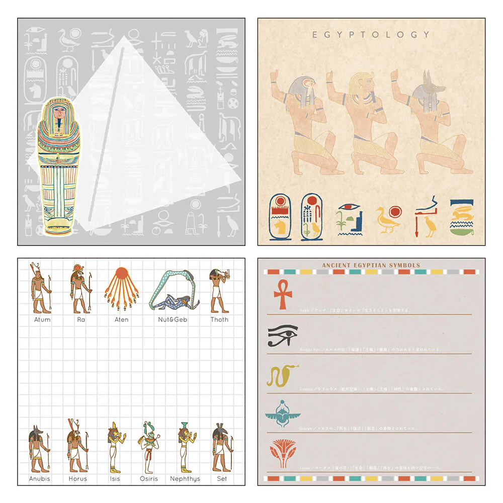 Notes Memo Pad Study Holic | Egiptologia - Image 2