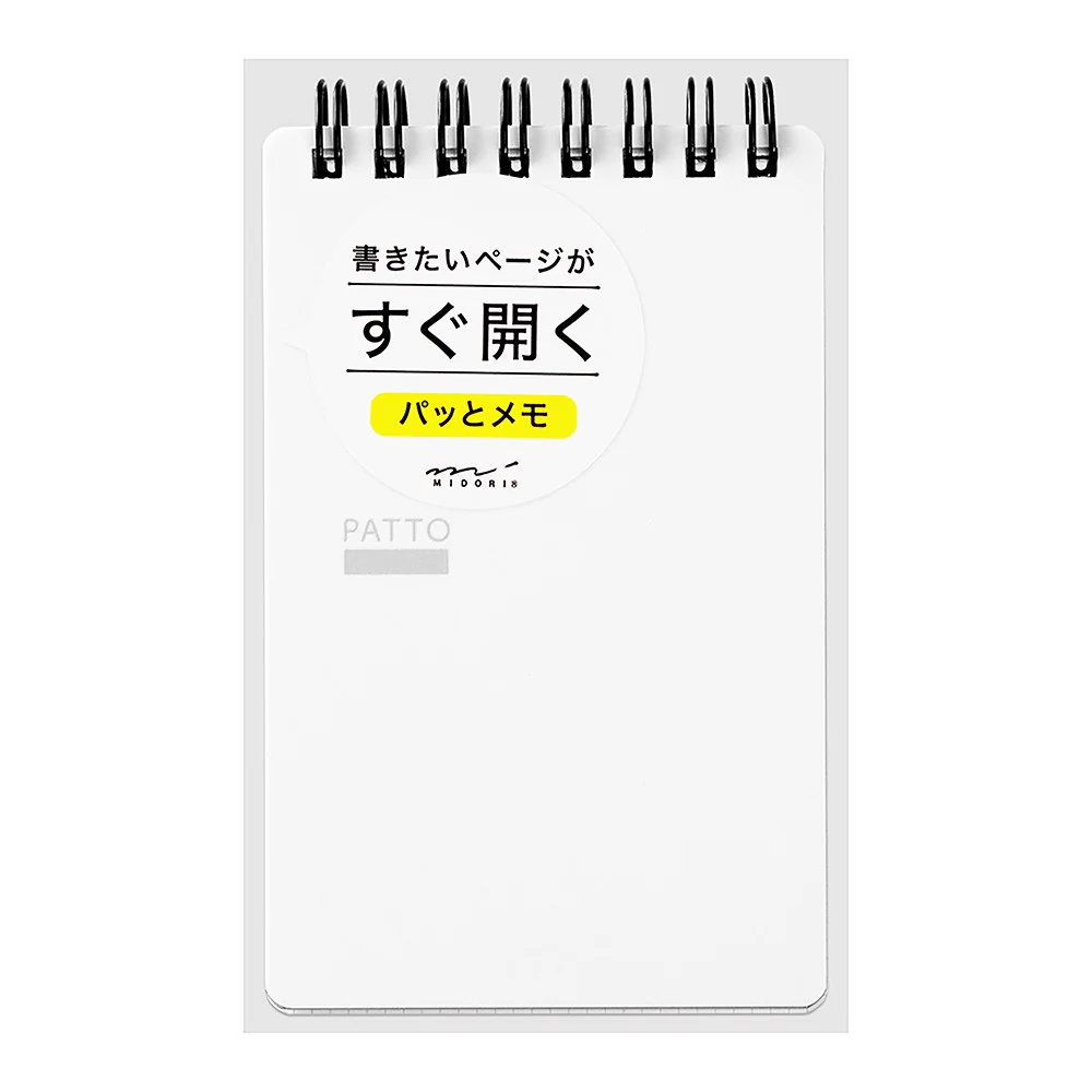 Notes Midori Quick Open Memo Patto - Image 7